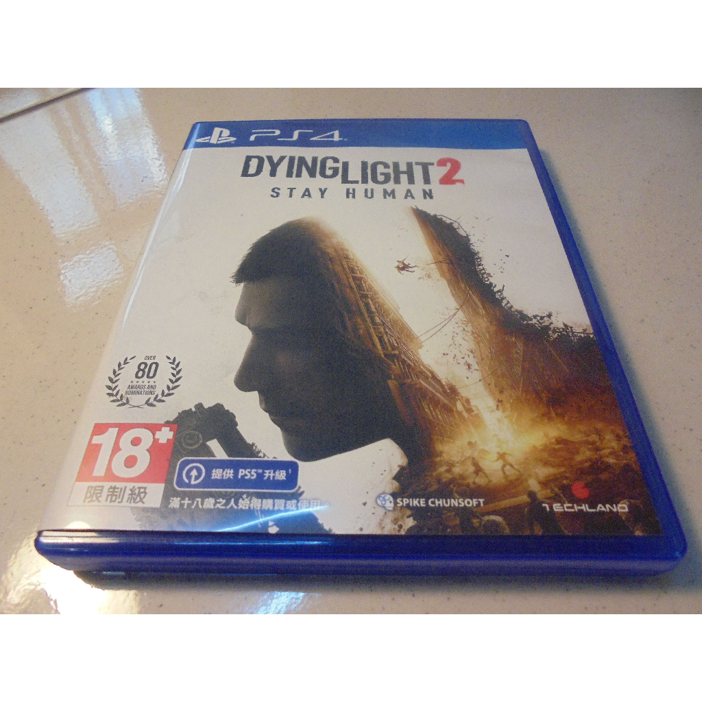 PS4 垂死之光2 Dying Light 中文版 直購價800元 桃園《蝦米小鋪》