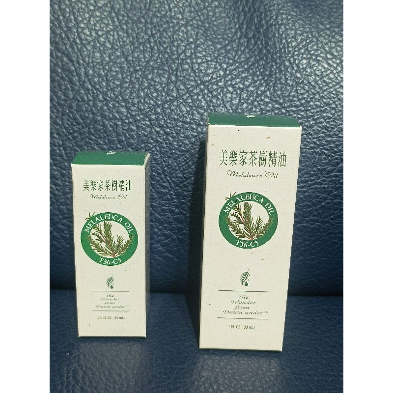 （現貨）美樂家茶樹精油15ml 30ml