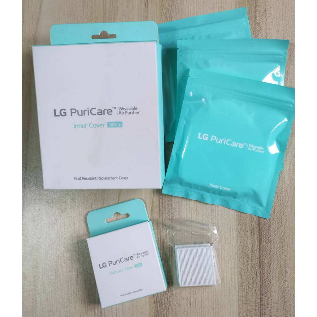 出清【LG耗材】LG PuriCare 口罩式清淨機 全效防護濾網/替換式襯墊