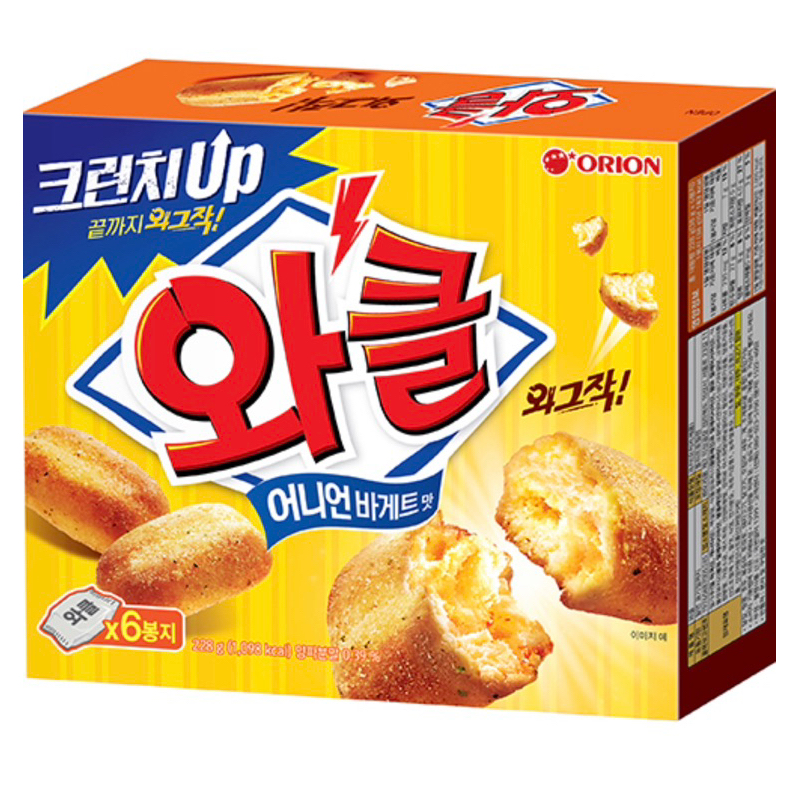 🇰🇷 👍🏻推👍🏻❗️現貨+預購❗️ORION 好麗友 蒜香麵包餅乾  韓國餅乾 香蒜 大蒜麵包