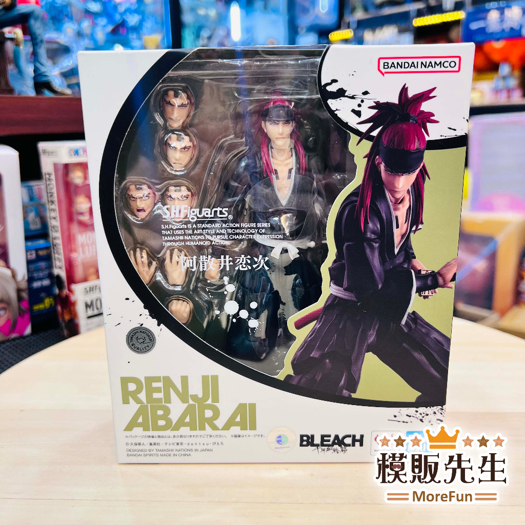 【模販先生】現貨 S.H.Figuarts SHF 死神 阿散井戀次 可動 公仔 模型