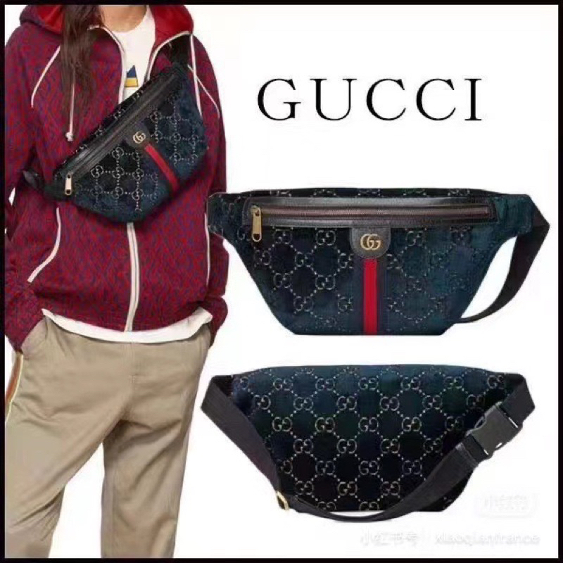 Gucci植絨胸包/日本🇯🇵購入