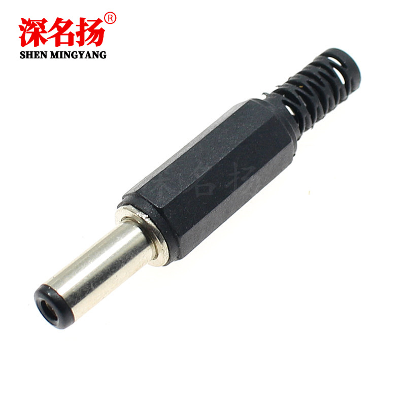 庫存不用等-【no】-A20-1231 DC電源插頭 5.5*2.1MM 2.5 DC插頭 DC公頭 DC005公頭 現