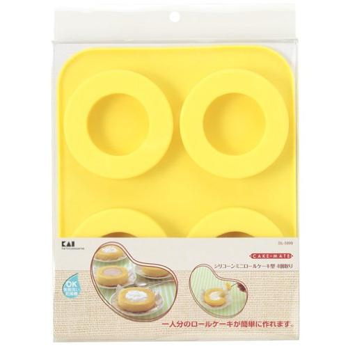 日本 貝印 KAI 迷你蛋糕卷矽膠模(4個取) 圓圈型蛋糕模 蛋糕 果凍 冰淇淋 烘焙工具