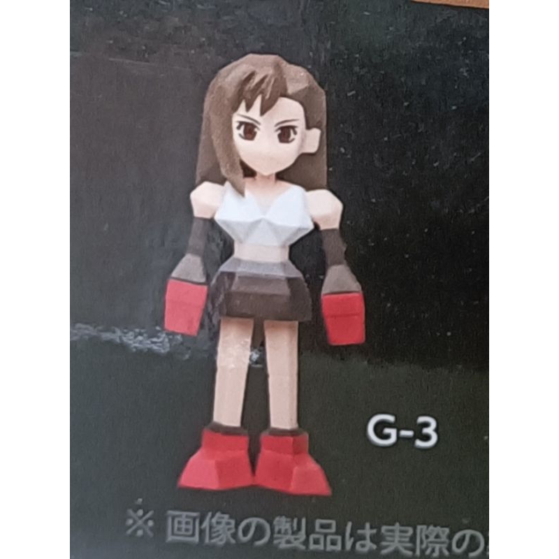 特賣出清 日版 全新品 一番賞 太空戰士 重製版 發售紀念 G賞 小公仔 G-3