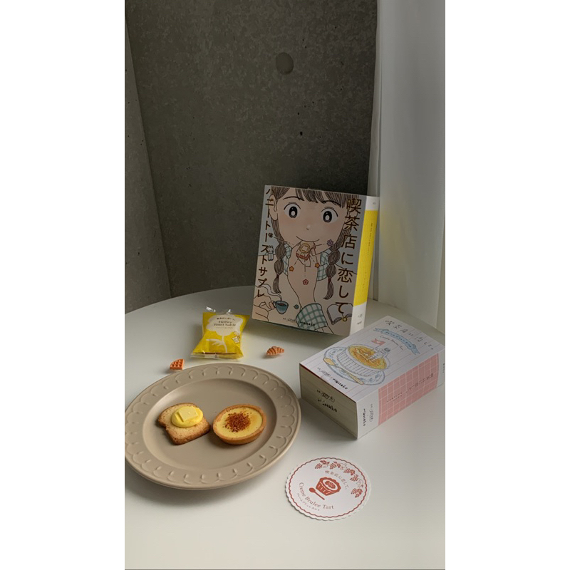 預購🇯🇵喫茶店に恋して 東京車站人氣伴手禮🍯奶油吐司 焦糖布蕾 餅乾