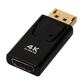 DP轉HDMI轉接頭 / DVI VGA 訊號線 顯示卡/投影機/電視盒等HDMI數位裝置最佳配件(全新品)