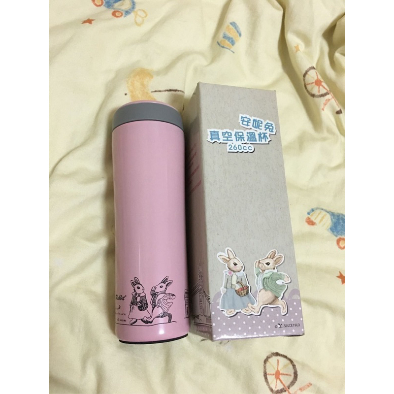 安妮兔 260cc 真空保溫杯/保溫瓶(盒裝)超真空斷熱不銹鋼材質 長效保冰保熱 非法國兔 全新正版授權