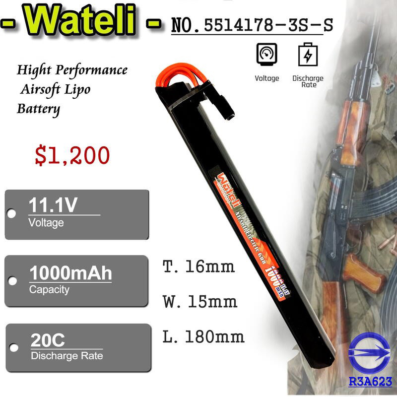 （圓仔）台製 WTL AK 細長條 11.1v 1000mAh 20C 鋰電池 電動槍 AEG 電池