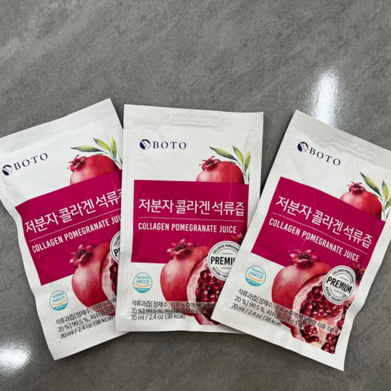 【美食館】韓國 BOTO 膠原蛋白紅石榴汁