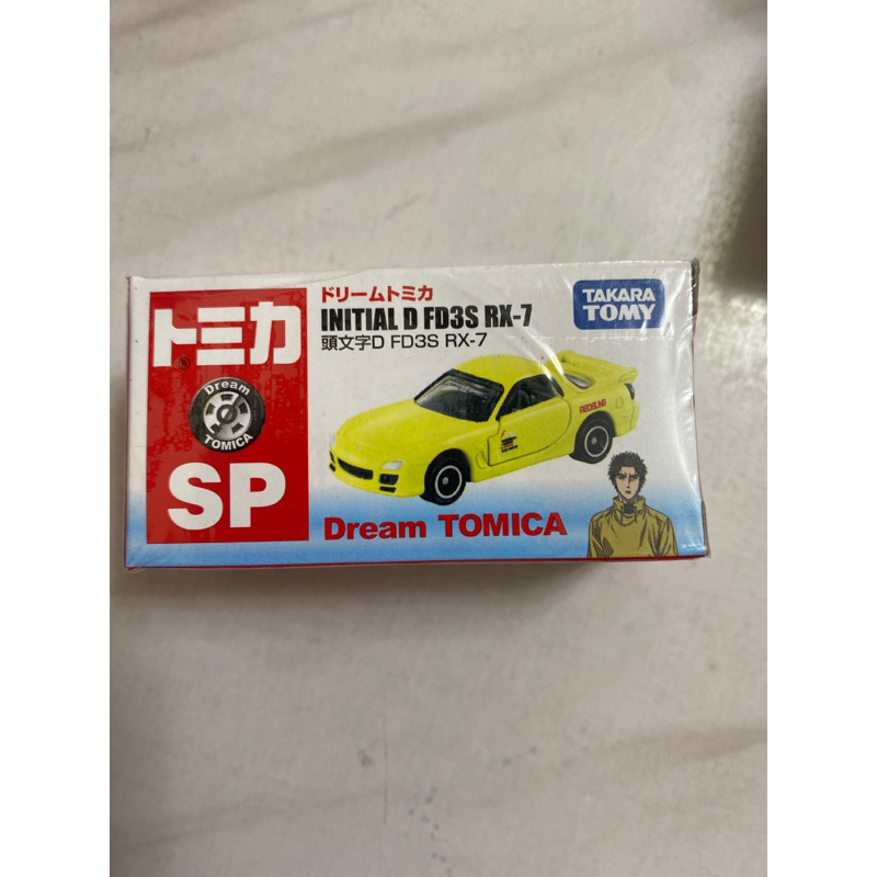 Tomica SP 正版 頭文字D 高橋啟介 FD3S RX-7（全新未拆）