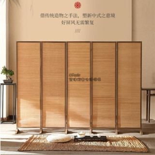 屏風隔斷 屏風隔板 屏風隔墻 新中式竹子屏風隔斷摺疊移動客廳玄關茶室做舊遮擋簡約現代辦公室