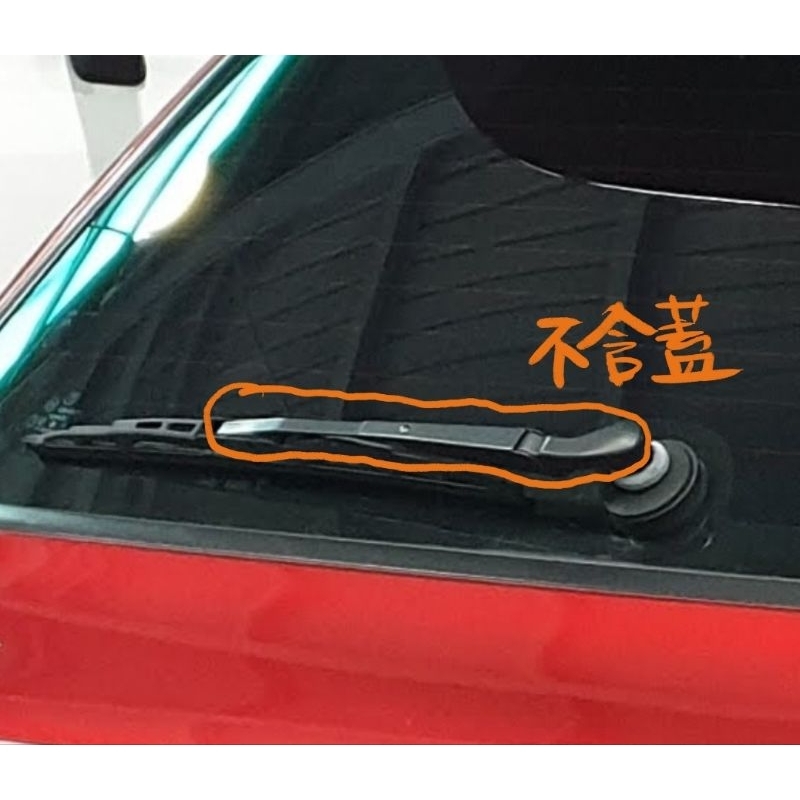 Subaru Impreza GT GF8 後車窗 雨刷臂 原廠 全新