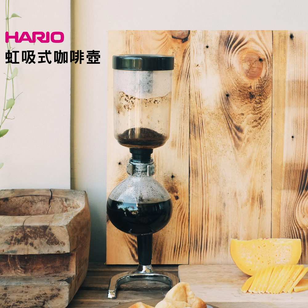 HARIO 虹吸式咖啡壺組 虹吸壺 塞風壺 手沖壺 咖啡 日式咖啡壺 日本製 SYPHON TCA-3 3人份 近全新