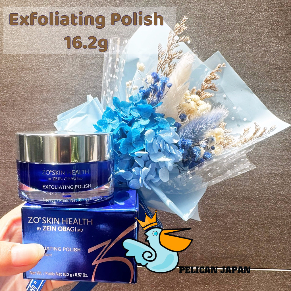 ZO Skin Health Exfoliating Polish 16.2G