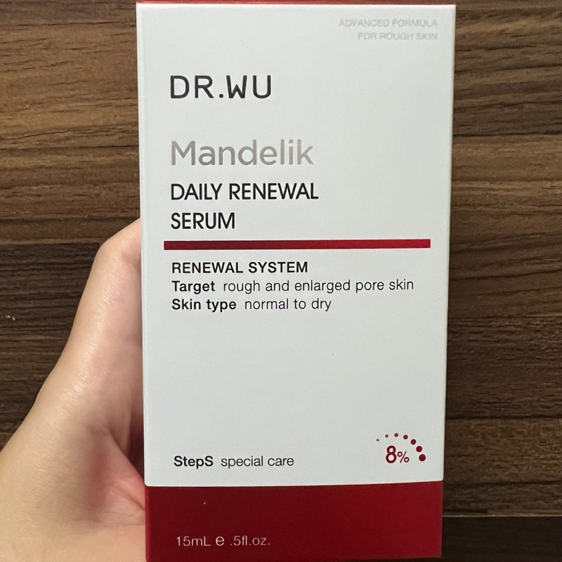 DR.WU  8%杏仁酸溫和煥膚精華15ml