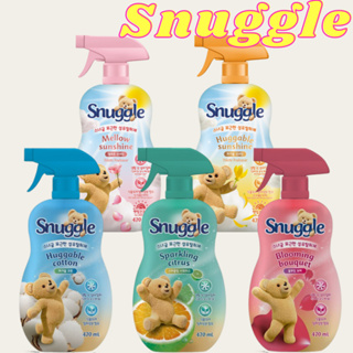 韓國 Snuggle 衣物除臭香氛噴霧 470ml 150ml ｜ 織物香氛噴霧 織物除臭清新噴霧 韓國 熊寶貝