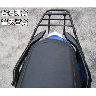 【臺灣現貨-當天出貨】漢堡架 SYM 三陽Z1 阿帝拉 Z1 attila分離式 專用後箱架 後架 後箱架 後行李箱架