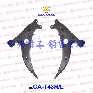 左右2支TOYOTA豐田RAV4吉普車1996-2000第一代全新品三腳架三角架三腳臺三角臺A臂控制臂同原廠正廠OE規格