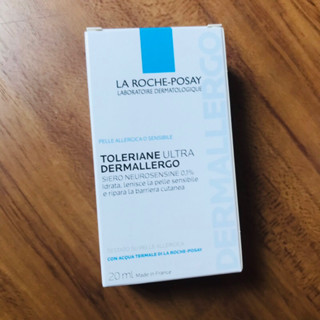多容安舒緩保濕修護精華20ml (安心小藍瓶)