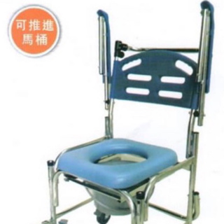 行健 高雄自取 可掀扶手 不鏽鋼 鋁製 便盆椅 洗澡椅 便器椅 扶手可掀