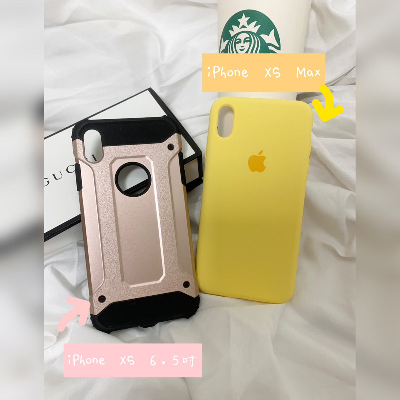 Ariel 🌸二手品 保存良好🙌iPhone XS Max手機殼 保護殼