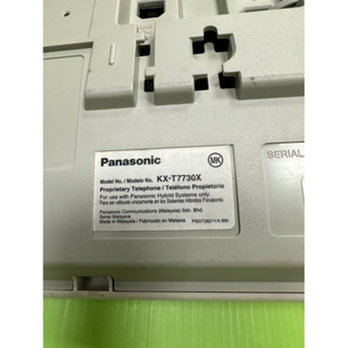 國際牌 7730Panasonic KX-T7730 / KX-T7750 總機用螢幕電話總代理公司貨