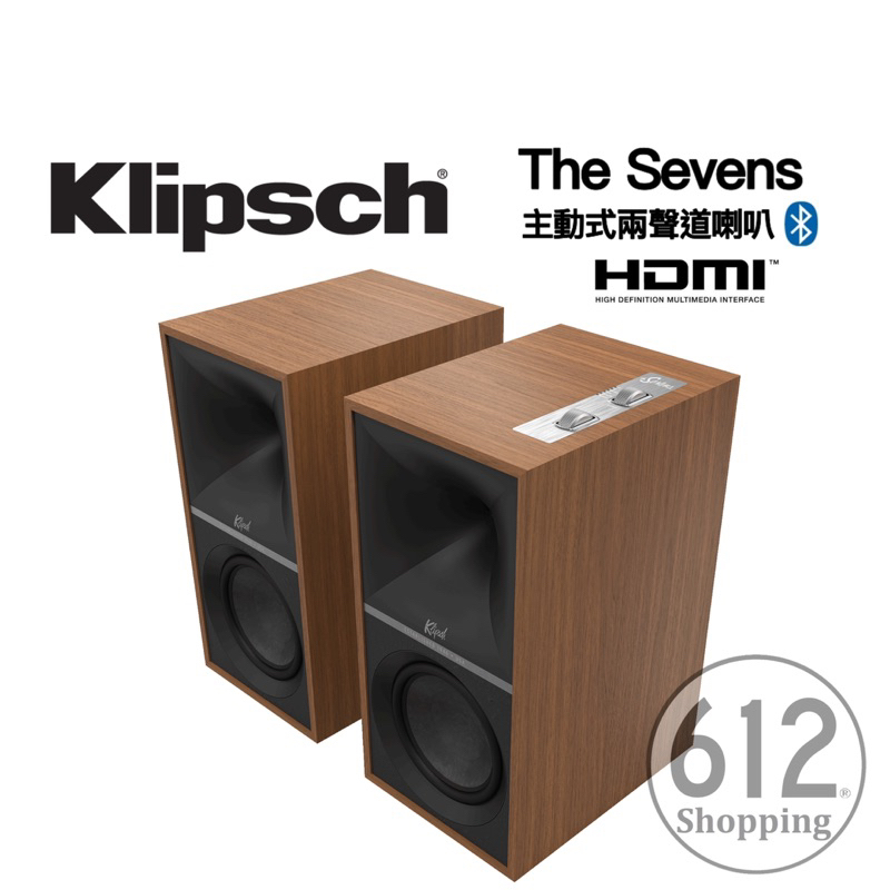 【現貨免運】Klipsch The Sevens 主動式兩聲道喇叭 無線藍芽5.0 重低音輸出 台灣公司貨 原廠保固