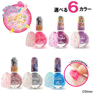 免運24hr出貨💗新款 日本進口 迪士尼 可撕除 亮片指甲油 兒童指甲油 disney 冰雪奇緣 長髮公主 兒童用 無毒