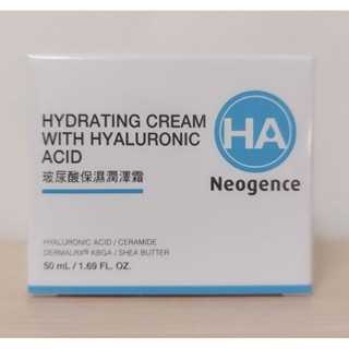 全新neogence霓淨思玻尿酸保濕潤澤霜50ml