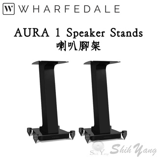 Wharfedale AURA 1 Speaker Stands 喇叭腳架