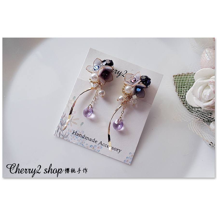 ◎Cherry2 shop◎手作。水晶花系列~粉紫小花+水晶夾式耳環/手工耳夾A1116☆