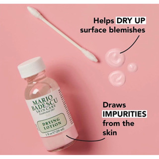 🔥美國Mario Badescu 瞬間淨痘精華（治癒痘痘）