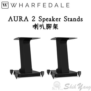 Wharfedale AURA 2 Speaker Stands 喇叭腳架