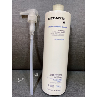 MEDAVITA美達維ღ濃縮抗掉活髮洗髮精