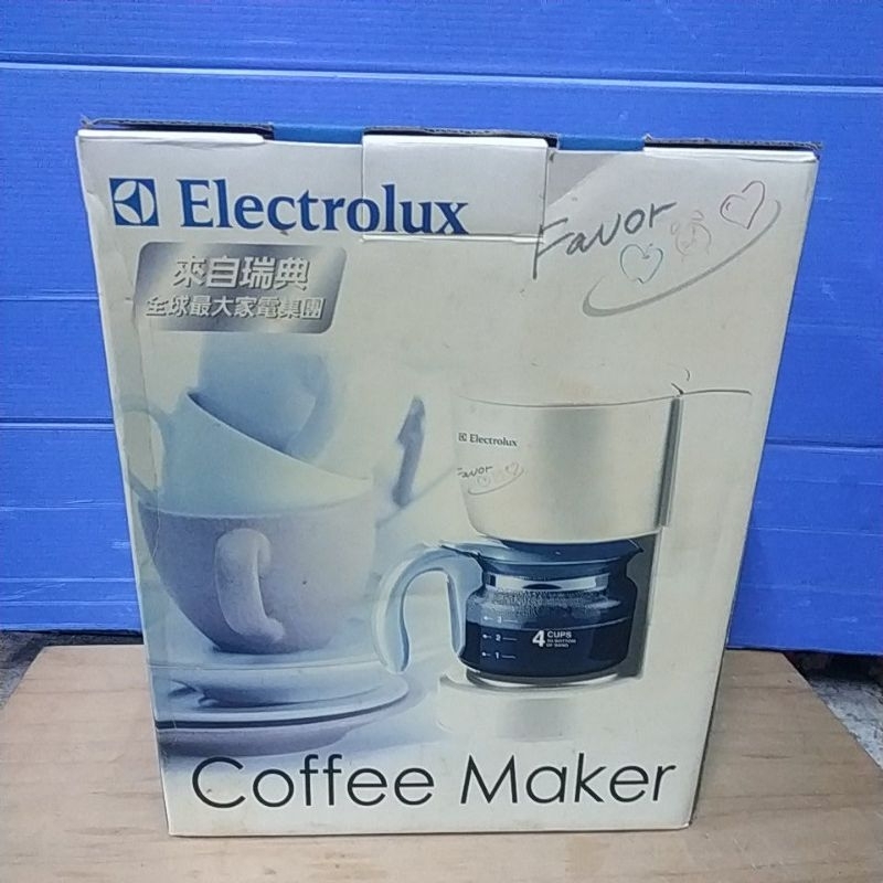 EElectrolux美式咖啡機(ECM4G)----庫存新品