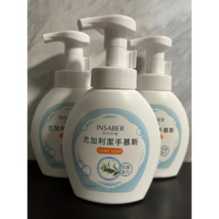 伊莎貝爾 尤加利潔手慕斯 250ml