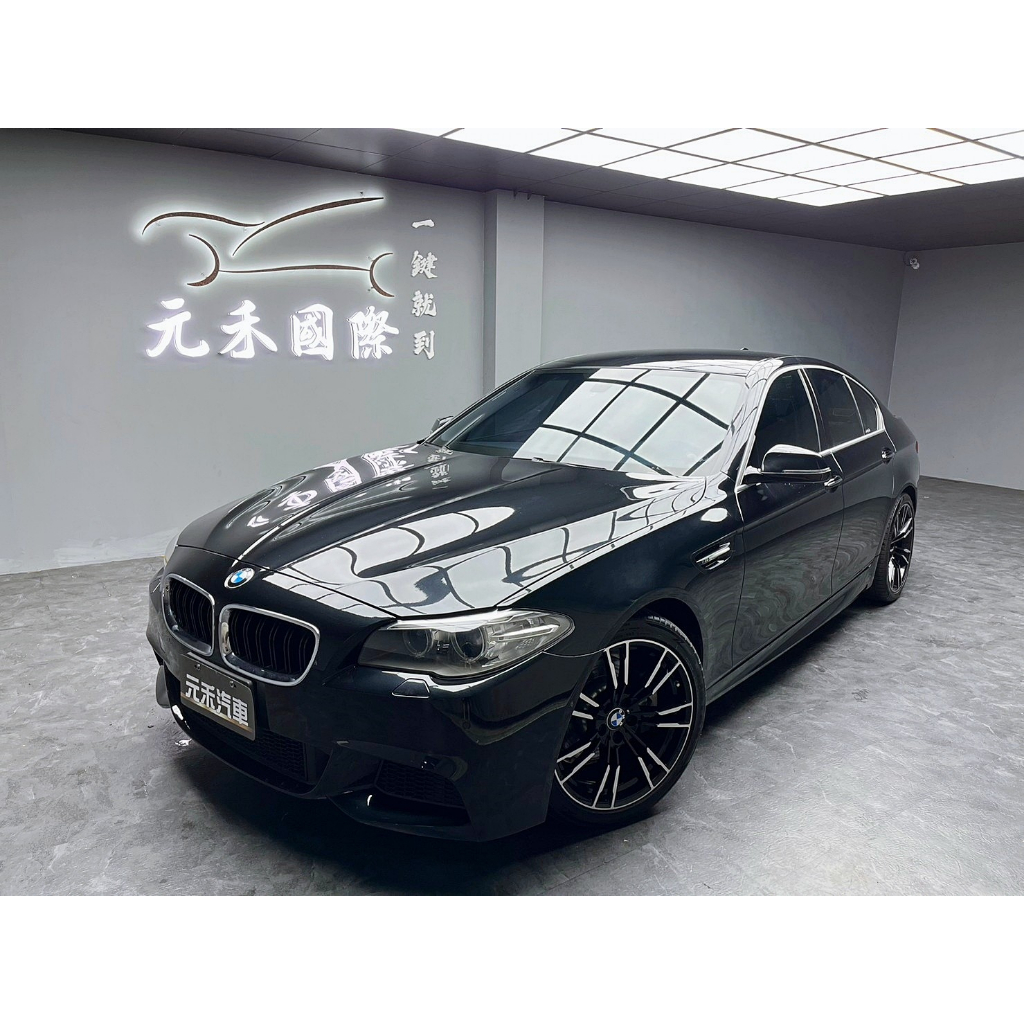 [元禾阿志中古車]二手車/F10型 BMW 5-Series Sedan 520i/元禾汽車/轎車/最便宜/特價/降價