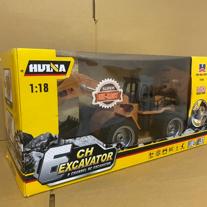 🎉現貨🎉  HUINA 滙納 1:18 6通道遙控仿真 合金 工程車 自卸車 堆土機 抓木機 挖土機 玩具 2.4GHz