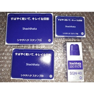 免運+電子發票 日本shachihata 油性速乾印台 HGN-1 HGN-2 HGN-3 補充液SGN-40 藍色