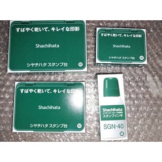 電子發票 日本shachihata 油性速乾印台 HGN-1 HGN-2 HGN-3 補充液SGN-40