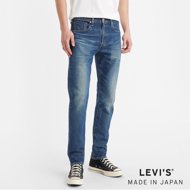 Levis MADE&amp;CRAFTED LMCMIJ日本製男款512上寬下窄Taper修身窄管牛仔褲A5877-0001