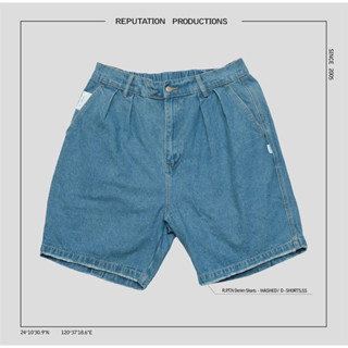 REPUTATION RPTN PRODUCTIONS® Denim by -牛仔水洗短褲 牛王短褲 牛仔褲