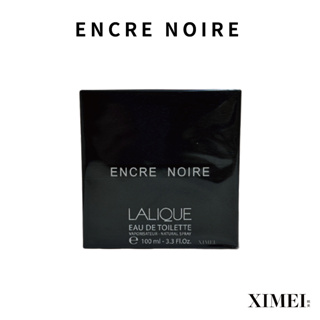 ENCRE NOTRE Lalique Encre Noire 黑澤男性淡香水 100ML