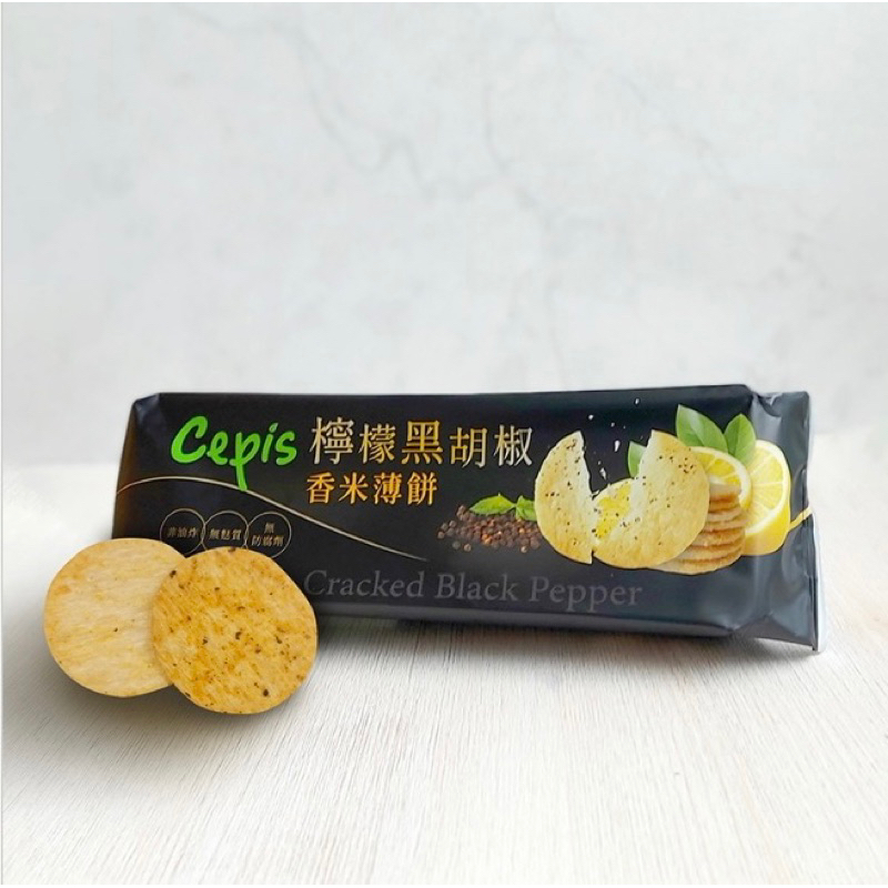 CEPIS檸檬黑胡椒香米薄餅100公克/12包