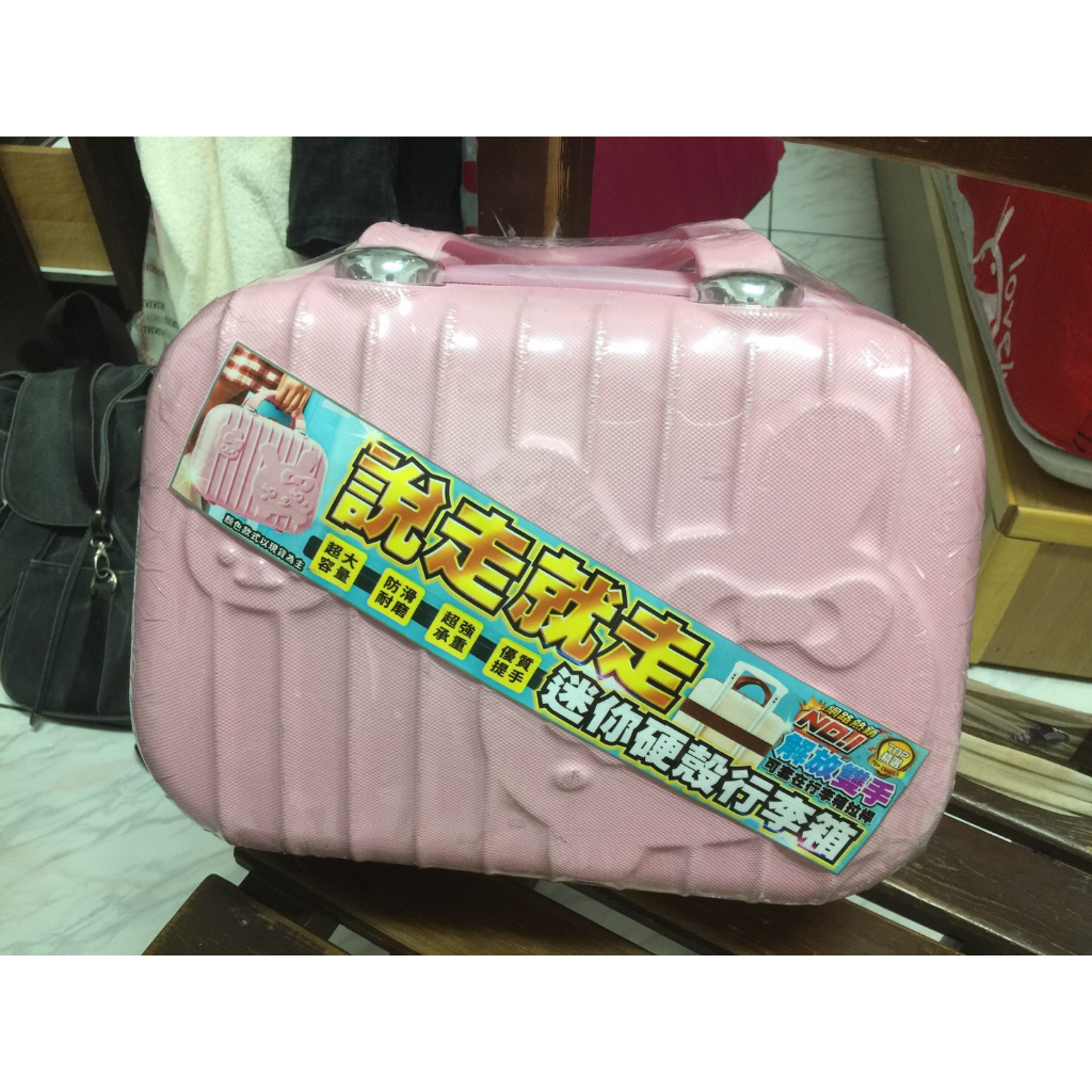 14吋 手提行李箱 行李箱 手提旅行箱 收納箱 迷你行李箱 化妝包 小巧 可愛 硬殼 手提包 登機箱 兔子 粉紅色