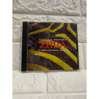 STEVAN PASERO CHRISTOPHER BOCK ZBRA SUGO MUSIC