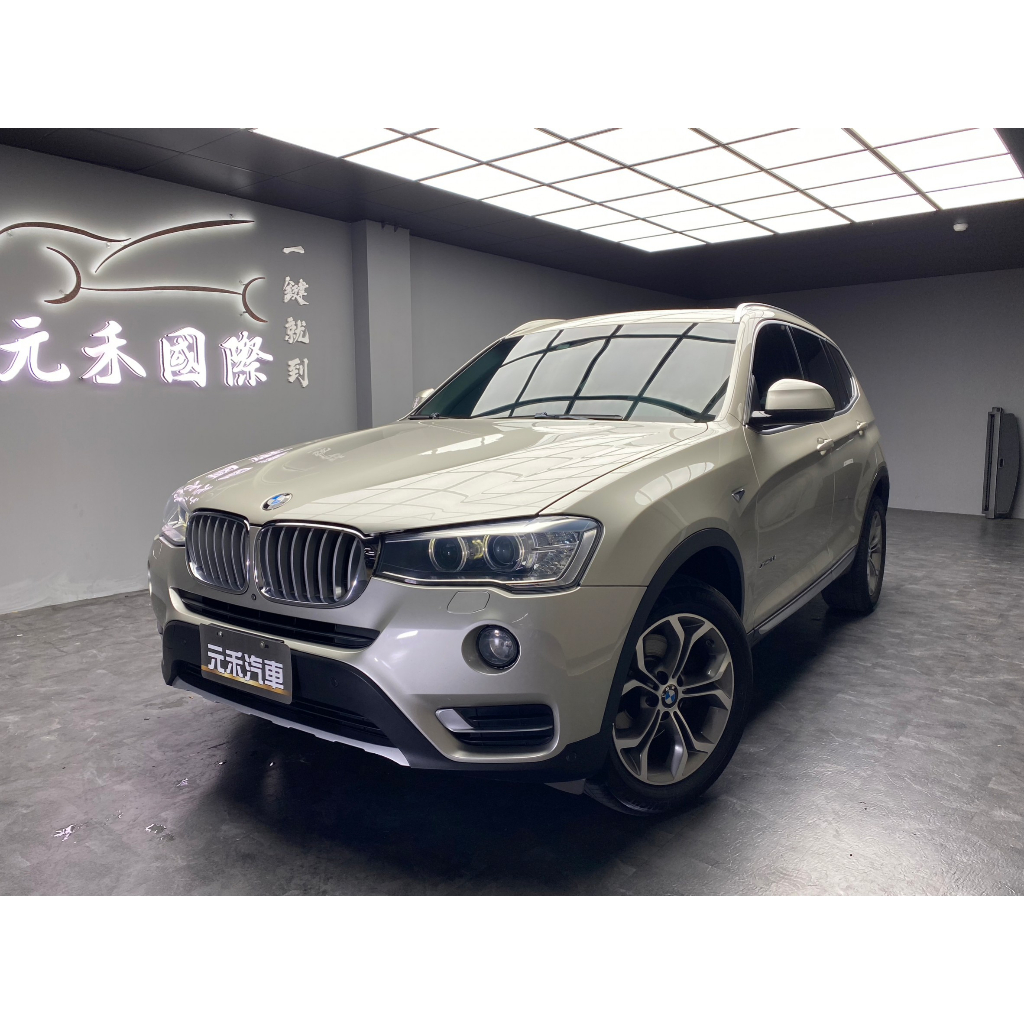 2016 BMW X3 xDrive20i領航版 實價刊登:73.8萬 中古車 二手車 代步車 轎車 休旅車