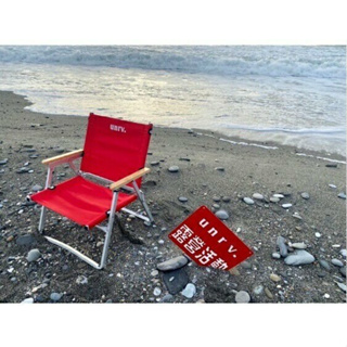 【UNRV】紅咖啡椅 大川椅 小川椅 導演椅 戶外桌椅【懂露營】
