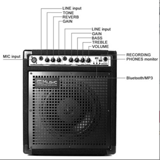 Coolmusic DK-35S 50W 電子鼓 全音域 藍芽音箱
